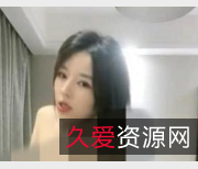 高颜值巨R女神主播小雅小雅销魂4.02合集：土豪灌醉酒醉酒后的波涛汹涌！