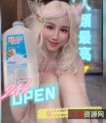 网红湾湾辛尤里最新紫薇私拍合集：精选浮力姬1V-105M精致外表、活泼可爱的性感又漂亮，瞬间被迷倒的演技！