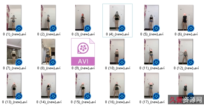 小西西火辣舞姿精彩纷呈：88部VIP付费群热舞视频，让你一次性获得月工资级别的福利！