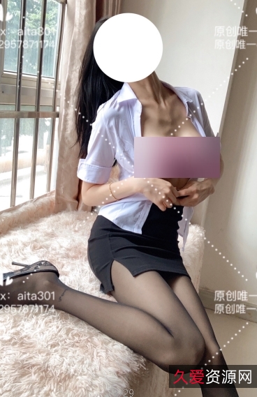 新鲜上架软学姐视频资源：胸前软肉女神久妖大神的穿搭搭配、美容护肤、美食分享与游戏实况