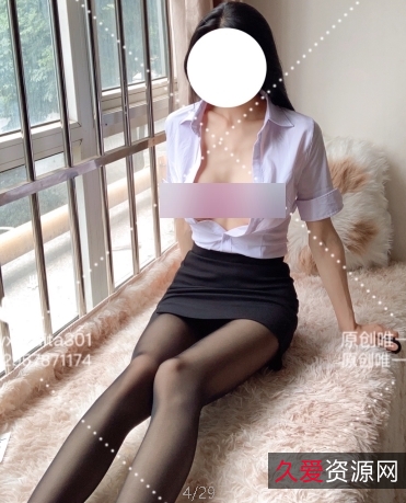 新鲜上架软学姐视频资源：胸前软肉女神久妖大神的穿搭搭配、美容护肤、美食分享与游戏实况