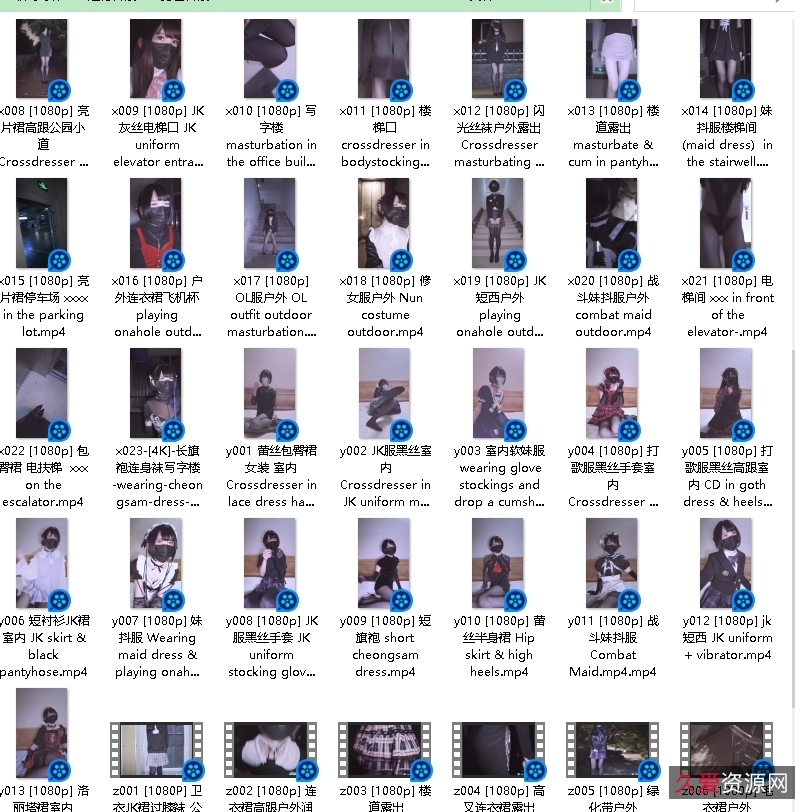 《曦曦网红精选伪娘xixiyaxixi视频资源：男人身女人心的魅力小晓》