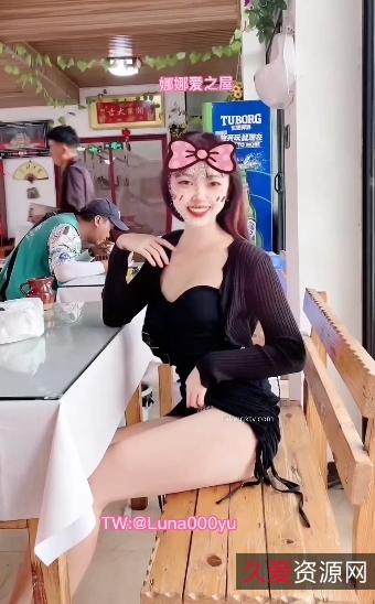 网红娜娜户外闪现大挑战!农民工、同志也可参与,翻车粉丝翻滚,挑战一姐,创作精彩作品!