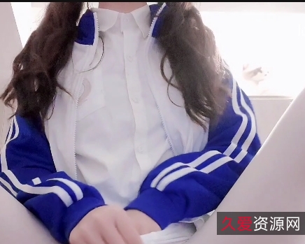 安奈嫩妹白丝放飞自我，转载搬运百度盘