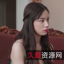 《小少妇与肌肉男的1V1:老公不给力,她竟然偷吃!1.69GB百度盘资源》