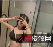 推特女神元气美美Magnet资源商品