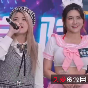 抖阴学院第8期：人体三项技术培训