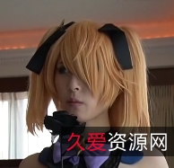 原神皇女Cos1V+2.44G打包下载