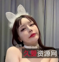 白兔伊大罩杯网红私人定制剧情新作：超爆奇妙罕见露脸闪现第一季10V2.57G百度盘