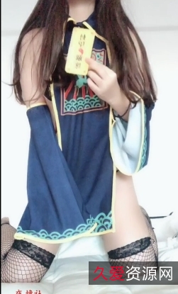 少女网络打包合集：小可爱丸尾酱7V1.39G百度盘