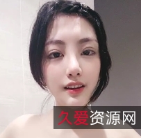 绝色尤物：G奶大罩杯、无毛粉嫩mei+xue、大罩杯乳摇摆臀搔首弄姿1V668MB百度盘