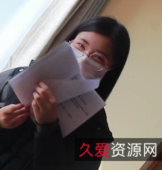 FXX-失眠系列COS2B机炮23.9g吊玩