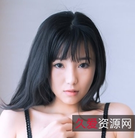 苍井优香系照片全网首发！237P，706MB整理出品