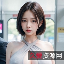 骄傲女友，土豪干爹，下贱小狗，KOSATO百度盘转载搬运商品