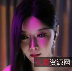 小恩雅1V553M百度盘福利