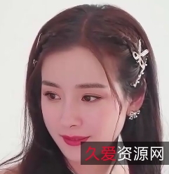 转载搬运20230524福利視頻37V40.6G百度盘