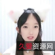 福利姬小悦宝白丝700M纱线