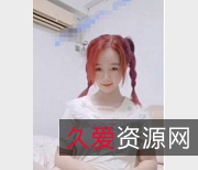 91短视美女黑丝美人玉兔胸器鲜嫩多汁神秘处鱼高清无圣光紫薇精彩视频+大神粉丝团浮力大礼包嗲声嗲气美少妇打粑粑啪视频