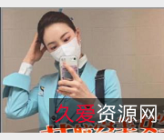 糖心J先生法拉利车模的迷人魅力与钞能力