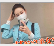 糖心J先生法拉利车模的迷人魅力与钞能力