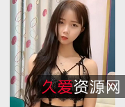 快手明星张傲娇182V自拍烧定制舞蹈服装555M