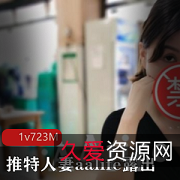 让你的生活更加精彩Ren、Qi、Aalife、绅士、酒店、野外、家庭装饰品：紫薇、老公、书桌展示身后的美好