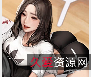 韩国2D漫画KidmoMilkychu漫画视频,精美画工、身材颜值双收,配以优质声优配音!