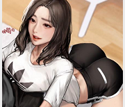 韩国2D漫画KidmoMilkychu漫画视频，精美画工、身材颜值双收，配以优质声优配音！