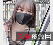 扣扣传媒妹子天花板粉SE附加服务:玩偶姐姐、凭租女友、身材神器光“阴”、小白兔、拍摄角度1V924M