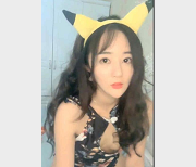 李怼怼最新私人定制合集：网络直播、颜值、灯、土豪、宠粉、精彩表演！19.7资源！