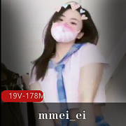 19V高颜值嫩妹精选L舞变装特效口罩五官胡子青春