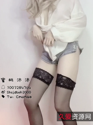 291V女神沐沐收藏合集微博视频资源+沐小沐评论