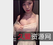 TS系列张思妮定制逛街起飞微信自拍资源1V1.56G高价棍子