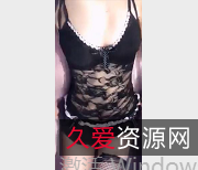 虎牙绝版网红视频合集御姐性感舞蹈新东家，福利资源、绯闻、解约、直男粉丝收入大揭秘！