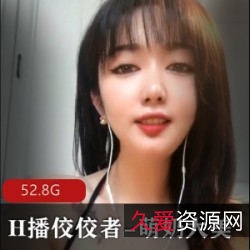 H播佼佼者萌奶大美小坦克玩偶礼物套装