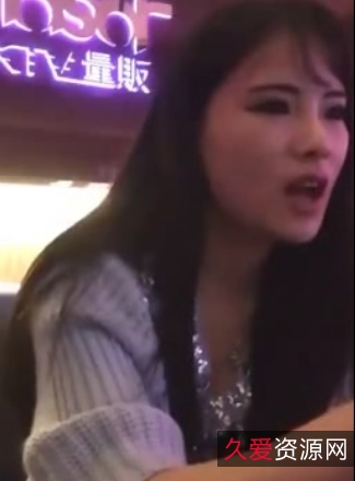 KTV老资源小合集：古董、电脑资源、小姐姐的工作态度与上班时间、客人与经理的责罚与顾客的存在