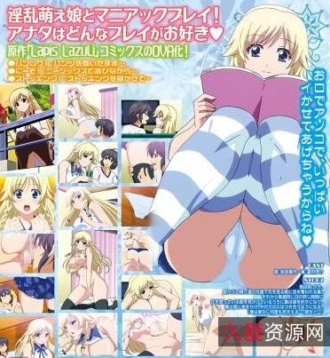 新年礼物PashminaA社步兵无修纯爱战士28V12.5G3年保质期