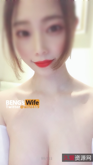 阿崩教育女神老婆收费视频91网大神级人物指教合集