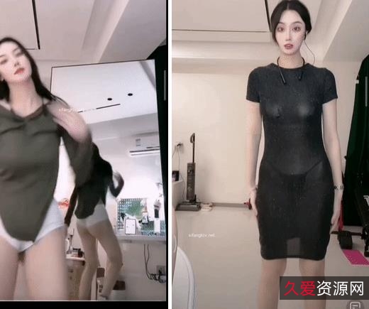 草莓小甜心丁姐直播擦边热舞