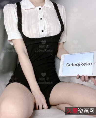 校花绮珂珂超爆私拍甄选-天然圆润大罩杯-15V+2.8G百度盘