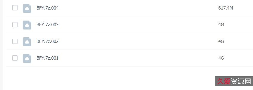 步非烟工作室合集：全网最全的18R小说合集