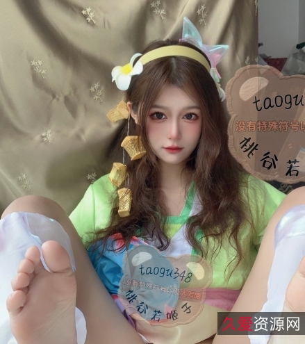 『二补』木之本澜+桃谷若姬子COS魔都漫展浏览[175p+28v+455.17MB][百度盘]