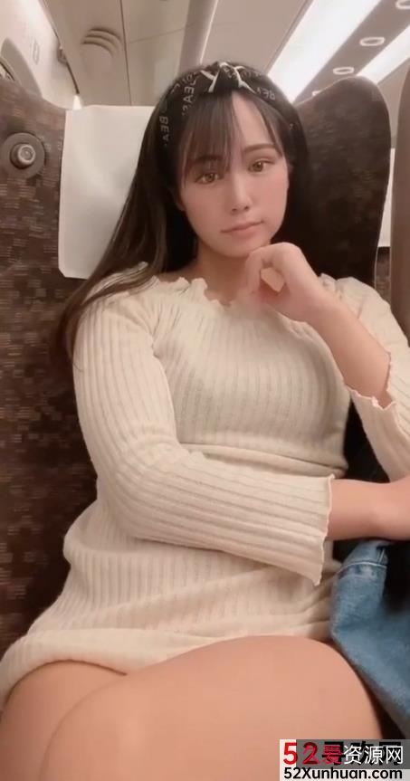 限时抢购高颜值网红小姐姐在高铁上的惊艳表演视频249MB