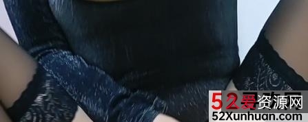 御姐网红闫研的性感自拍作品：成熟身材、大长腿和完美皮肤！