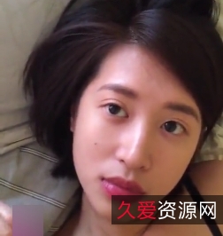 高顔值反差婊頂級精盆巅峰女神漂亮馒头豐臀暴...[17V+581MB][百度盘]