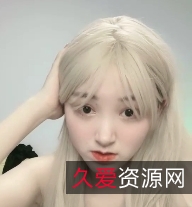 有钱大叔玩弄金发黑丝美女，美女与野兽视频分享（1V+1.12G）[转载搬运][百度盘]