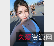 P站超高质量美女NicoLove合集：精彩战况、漂亮姿势的小姐姐视频和图片