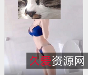 顶级网红女主播长腿黑丝超美女神