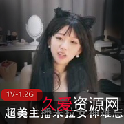 限时抢购超美主播米拉女神的小小身体难忘今宵!