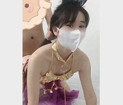 限时特惠精选91网红女神奶茶，樱桃小嘴素质恭贺新年！